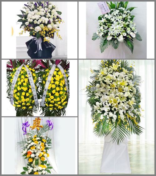 贵州毕节市织金县纳雍乡八耳岩村白事花篮预定